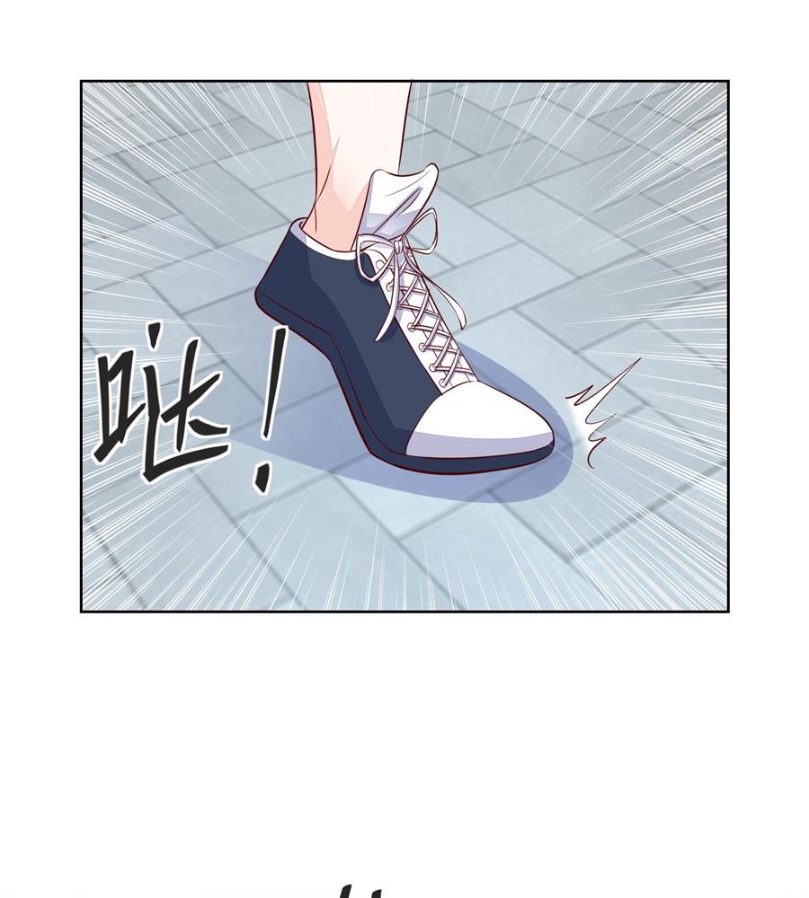 妈妈来了吗-第142话