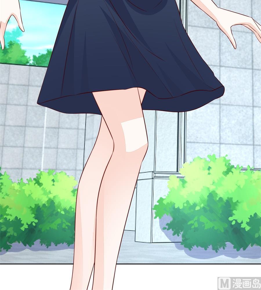 妈妈来了吗-第142话