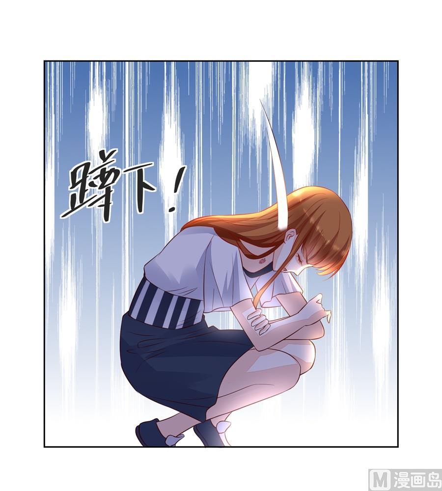 妈妈来了吗-第142话