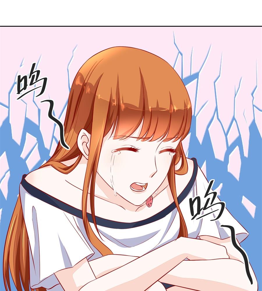 妈妈来了吗-第142话