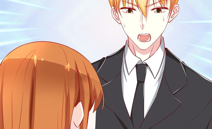 妈妈来了吗-第142话