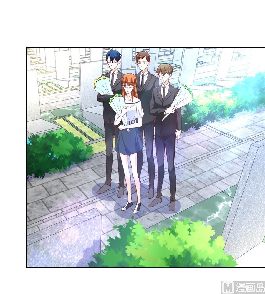 妈妈来了吗-第142话