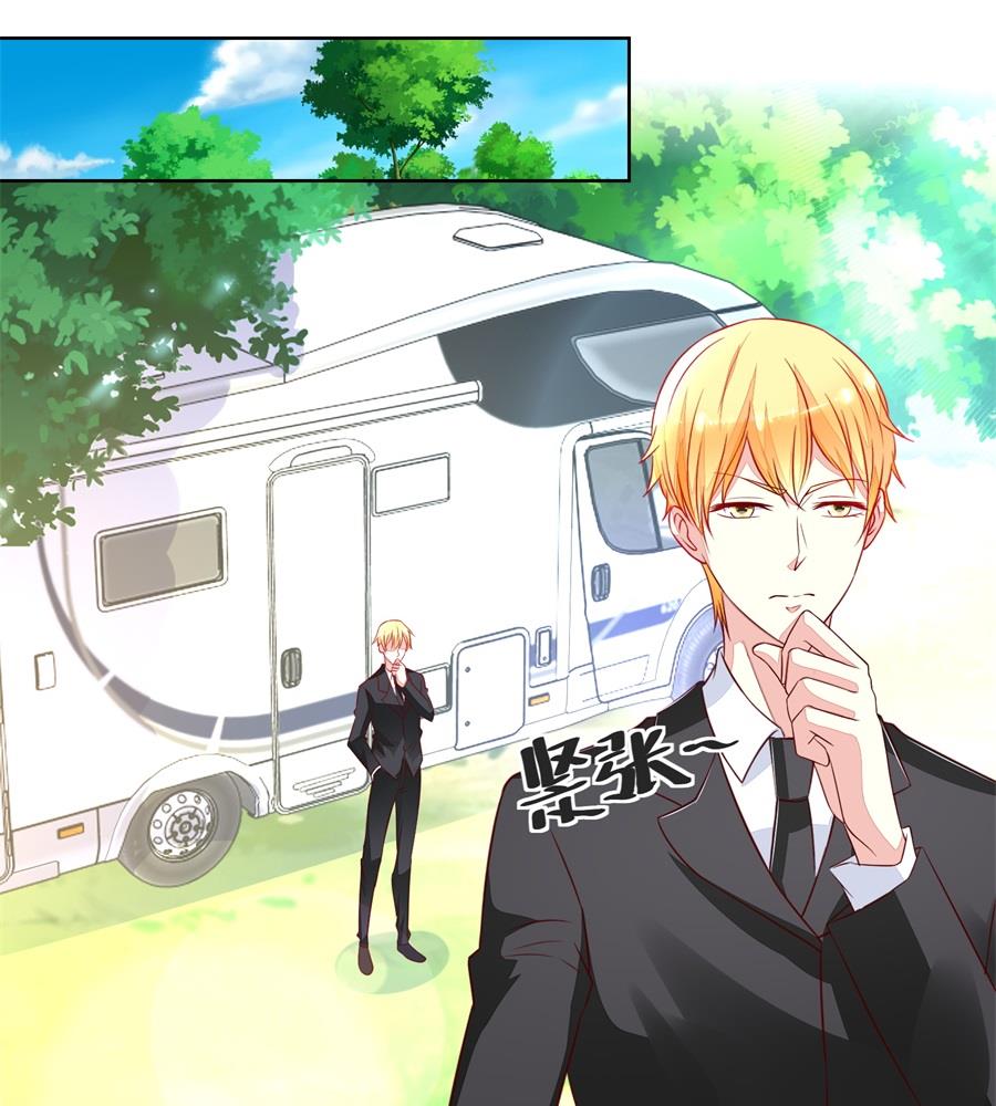 地下的信号-第146话