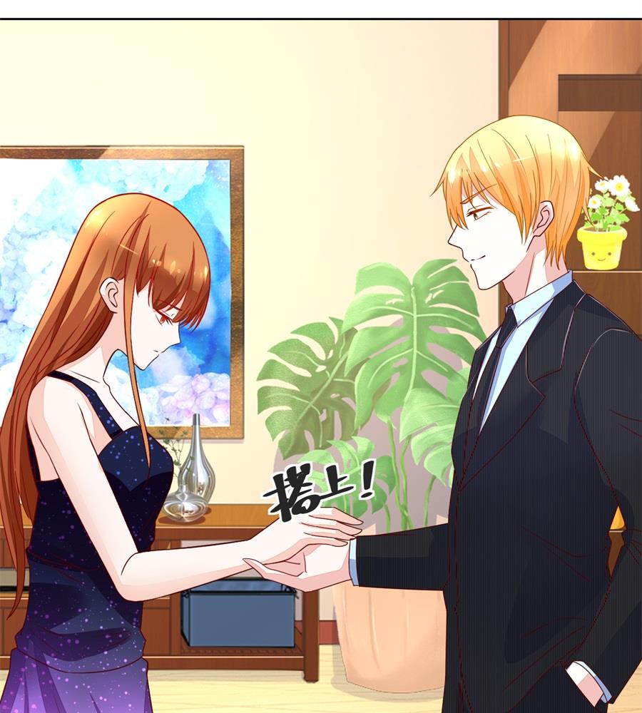 月岚挑衅小柒-第152话