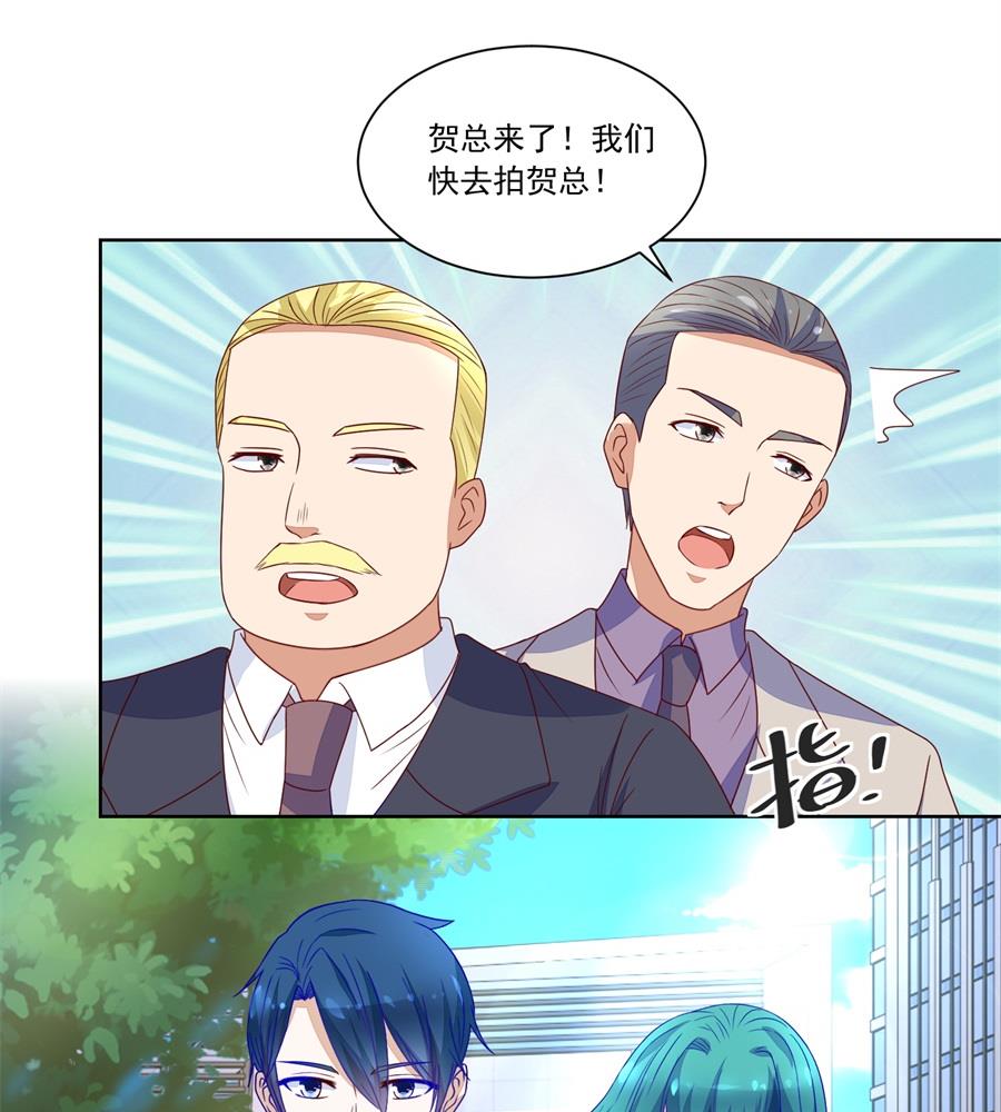 月岚挑衅小柒-第152话