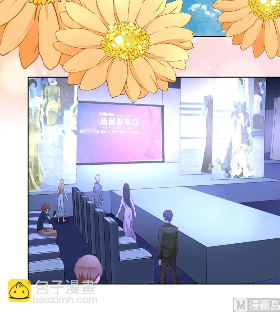 月岚挑衅小柒-第152话