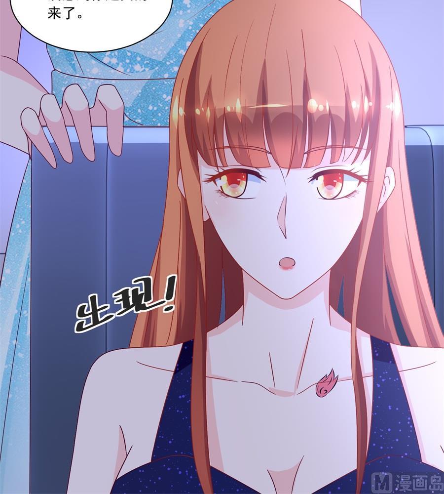 月岚挑衅小柒-第152话