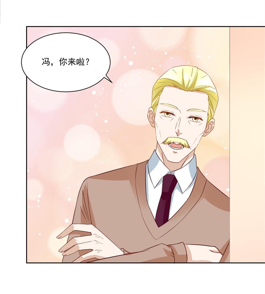 月岚挑衅小柒-第152话