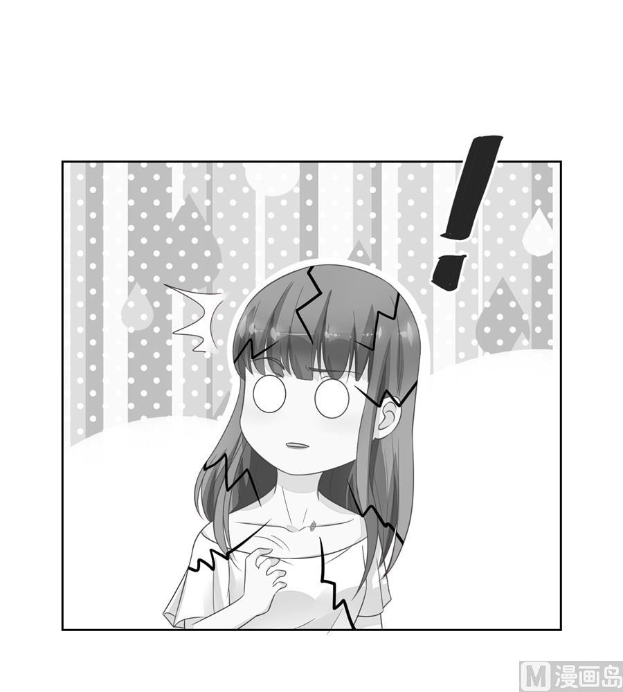 她怎么变成这样了-第154话