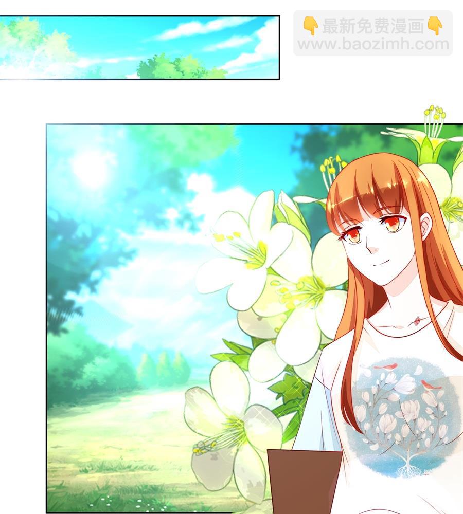 她怎么变成这样了-第154话