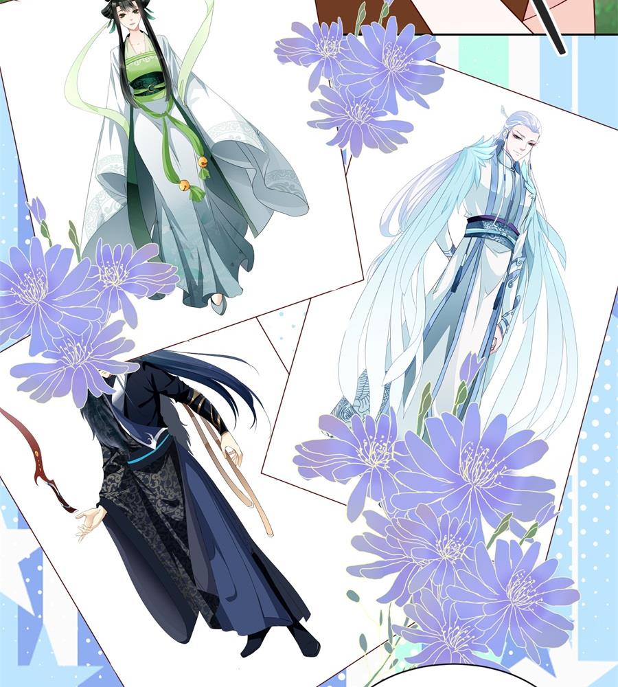 她怎么变成这样了-第154话