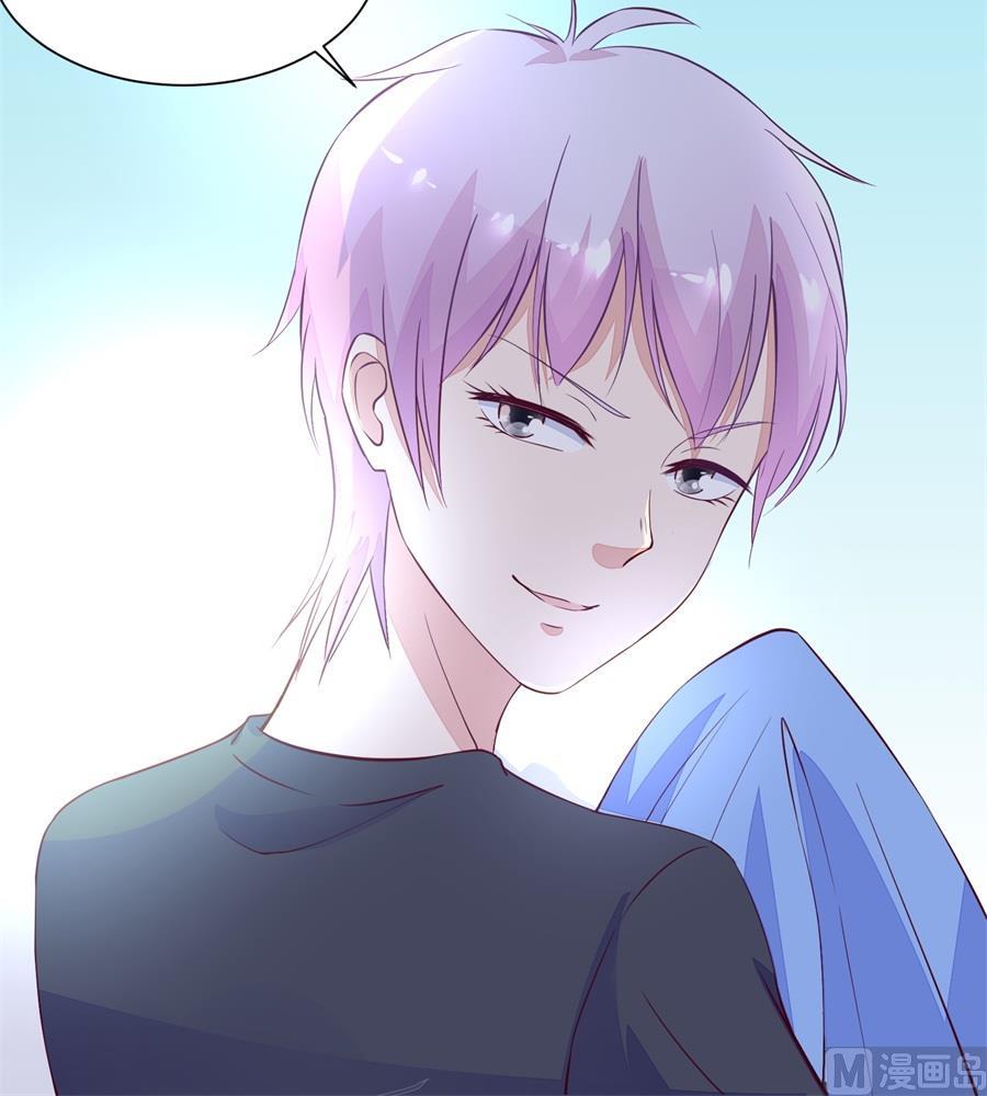 她是女生？！-第162话