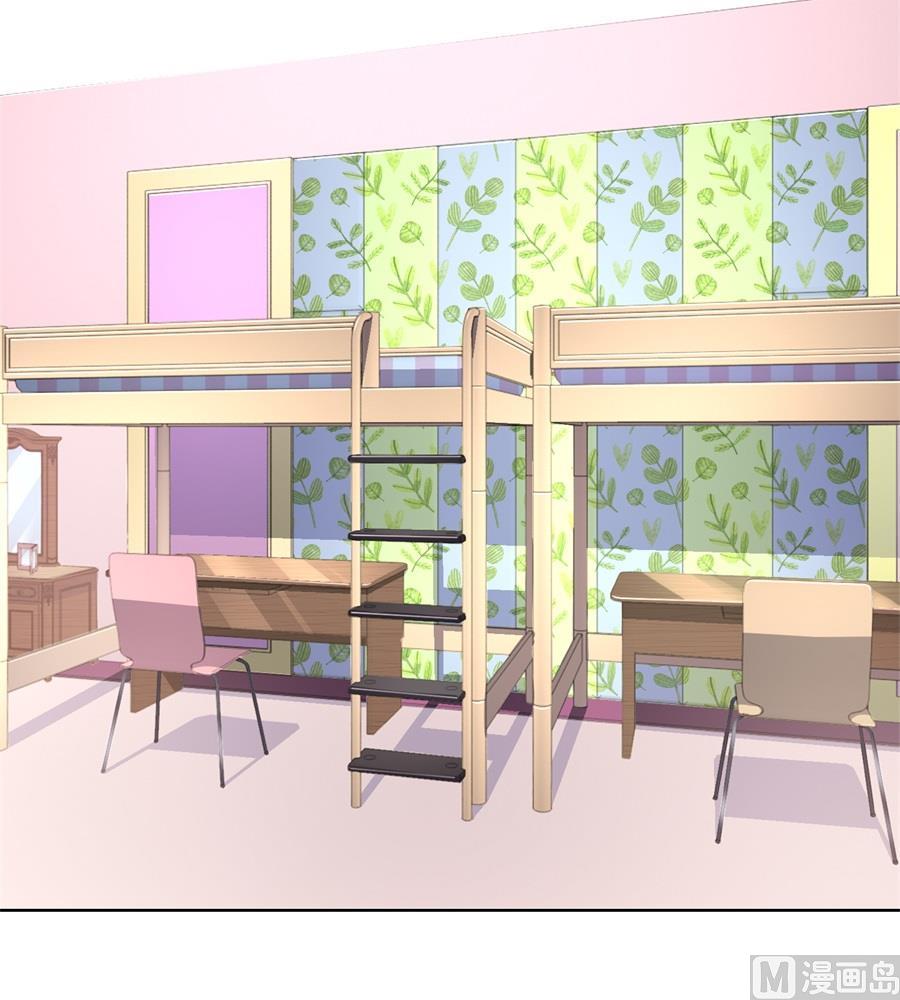 她是女生？！-第162话