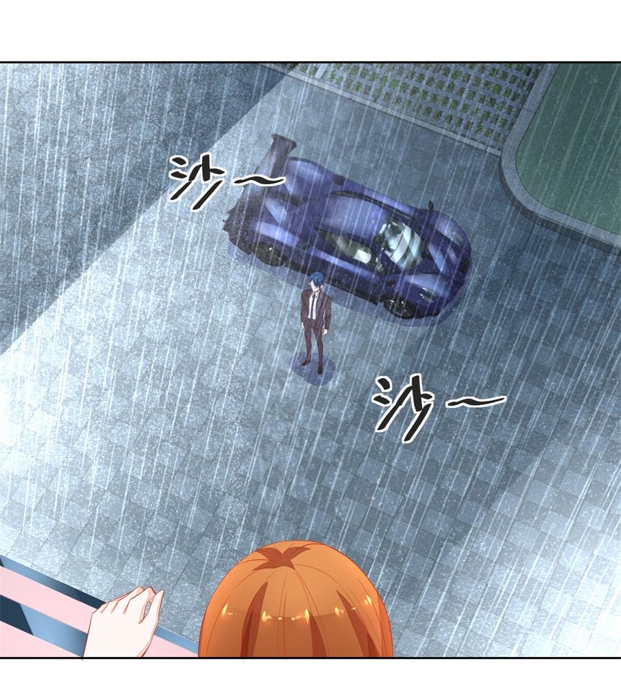 她是女生？！-第162话