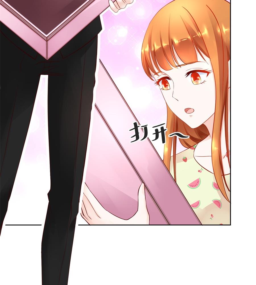 她是女生？！-第162话