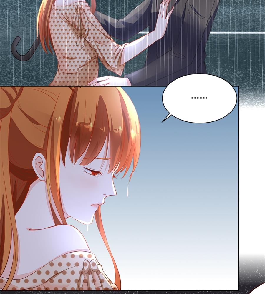 她是女生？！-第162话