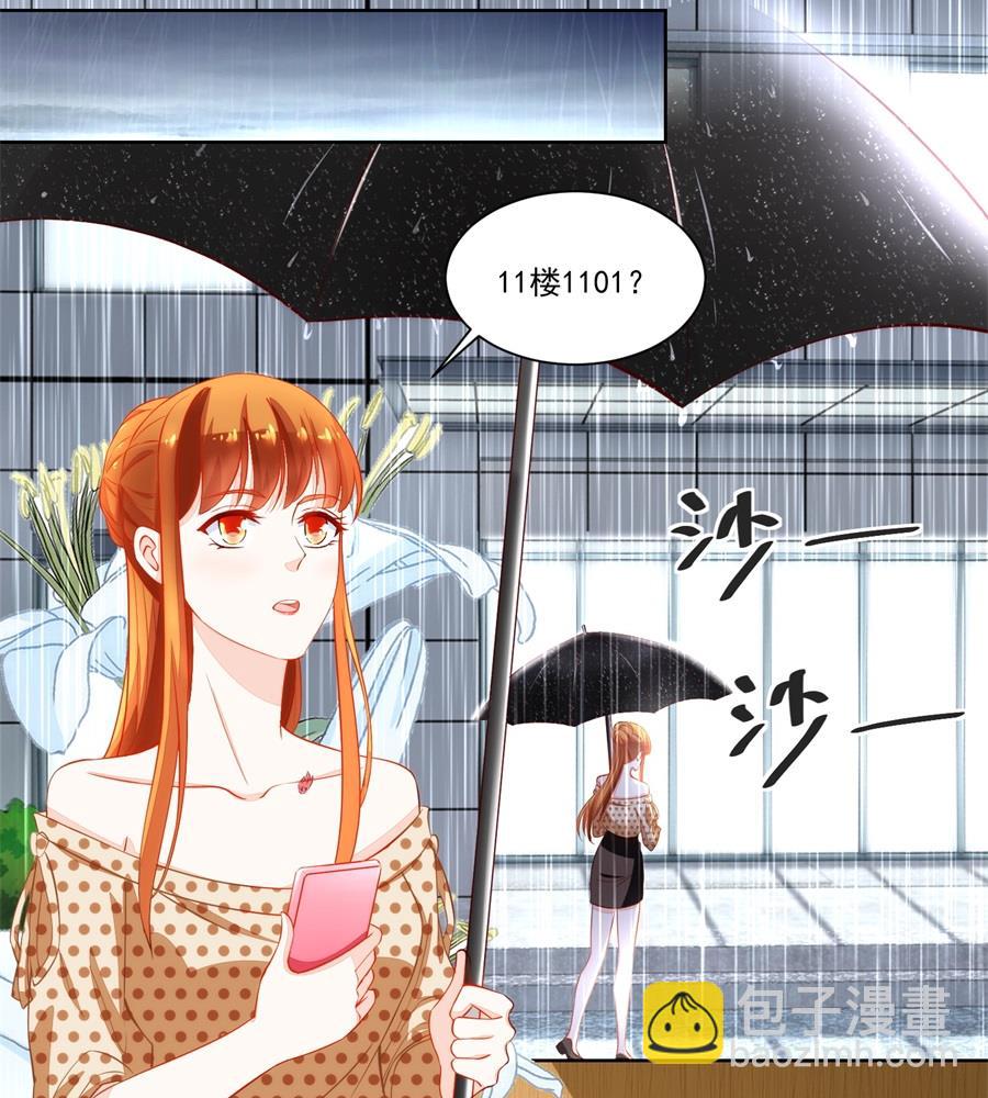 她是女生？！-第162话