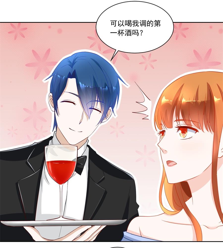 要成为前夫的人-第164话