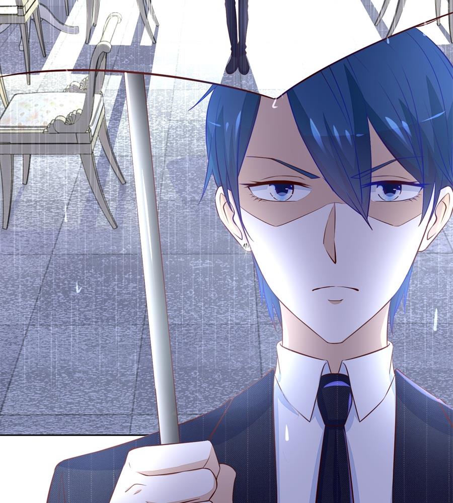 吃醋王者-第166话