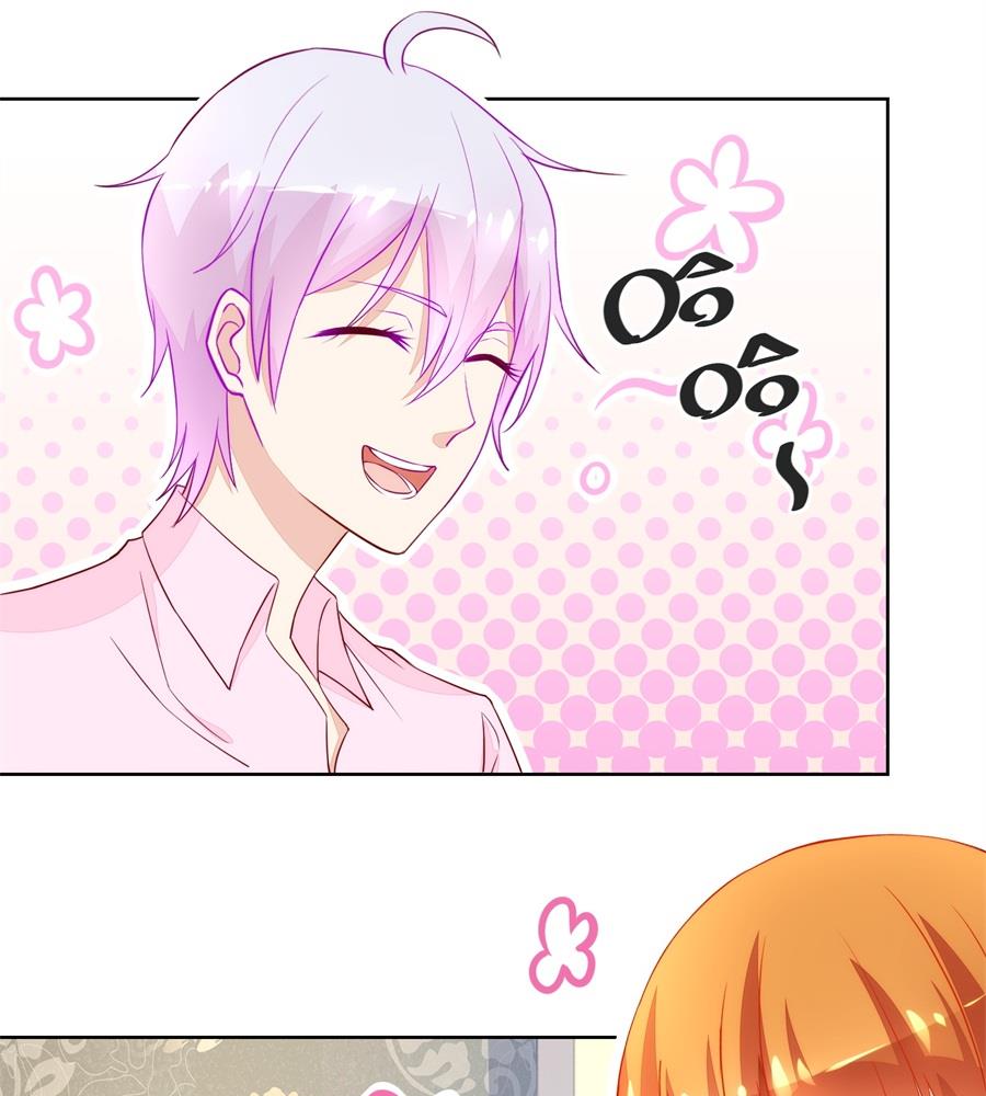 吃醋王者-第166话