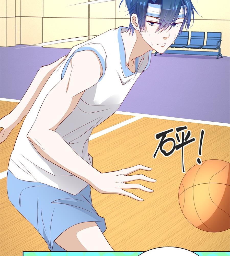 没有我帅-第168话