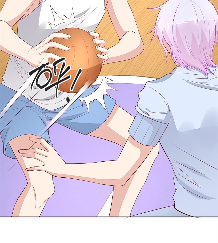 没有我帅-第168话