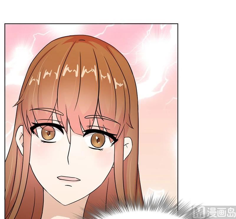 惊人的天赋-第18话