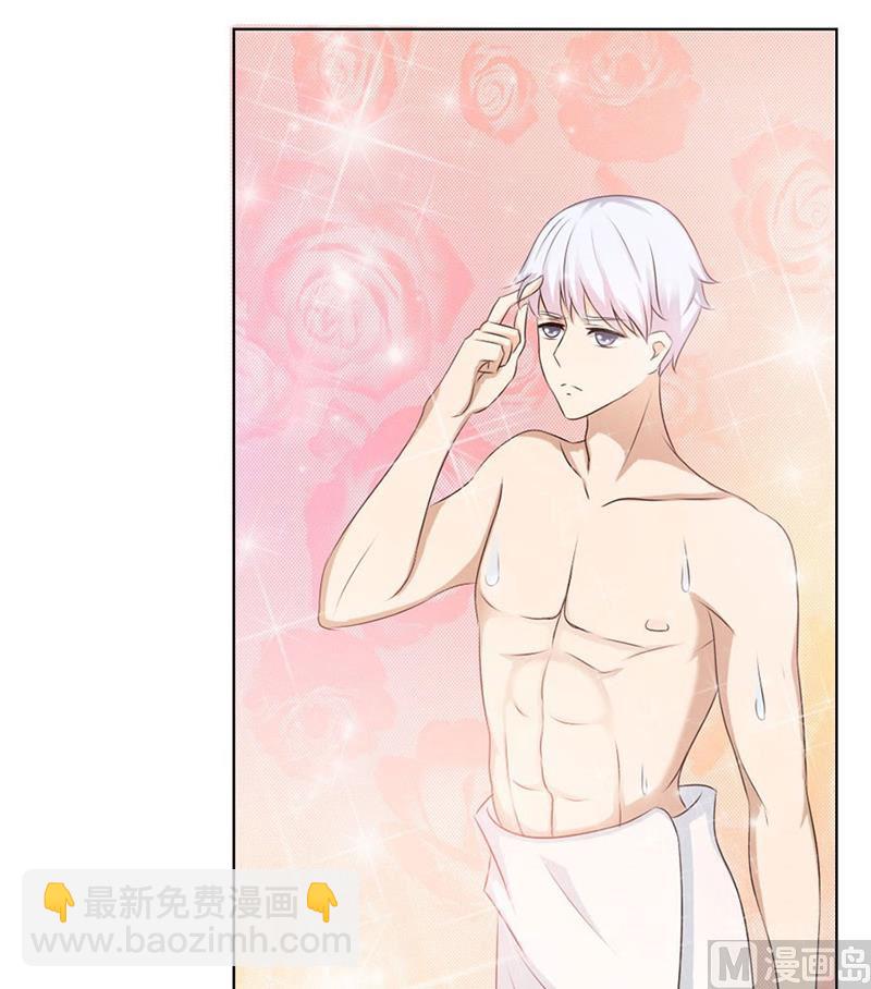 惊人的天赋-第18话