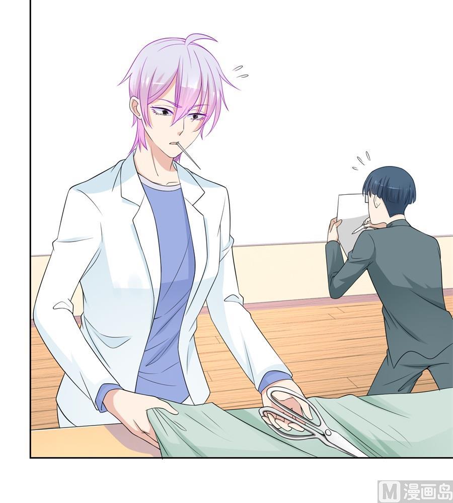 幸运晋级-第176话