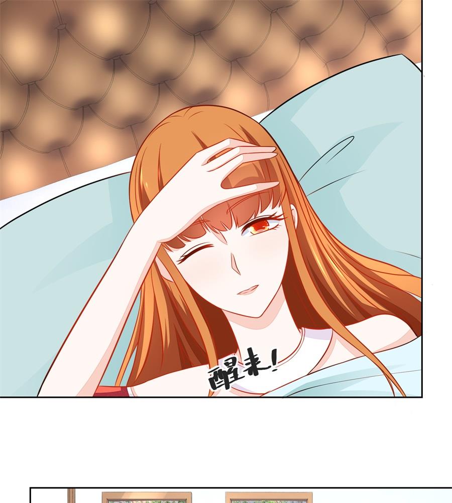 幸运晋级-第176话