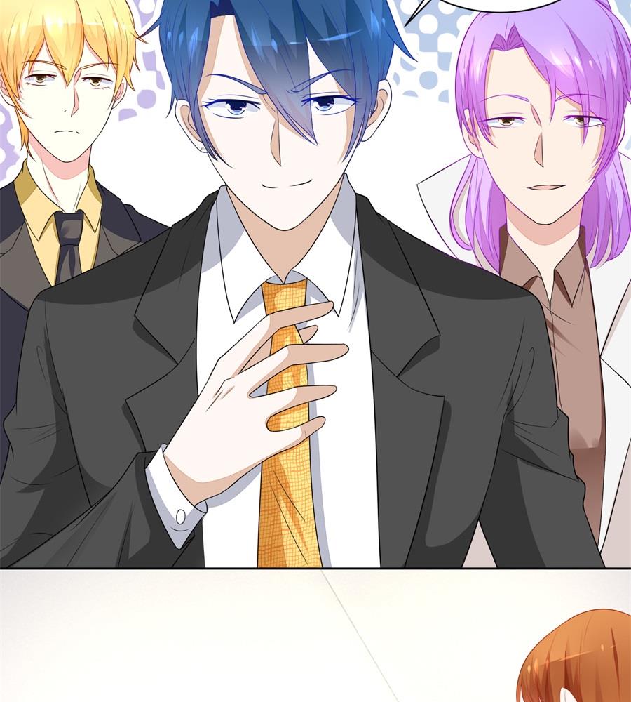 暗中帮小七-第178话