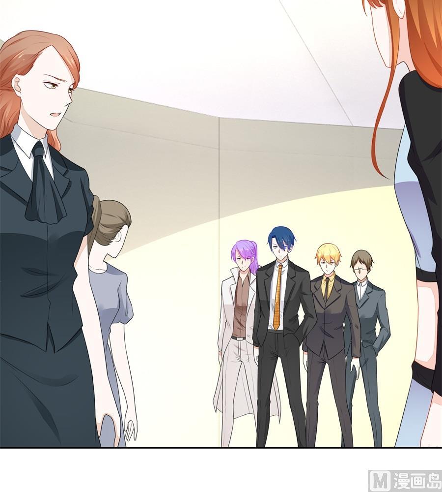 暗中帮小七-第178话