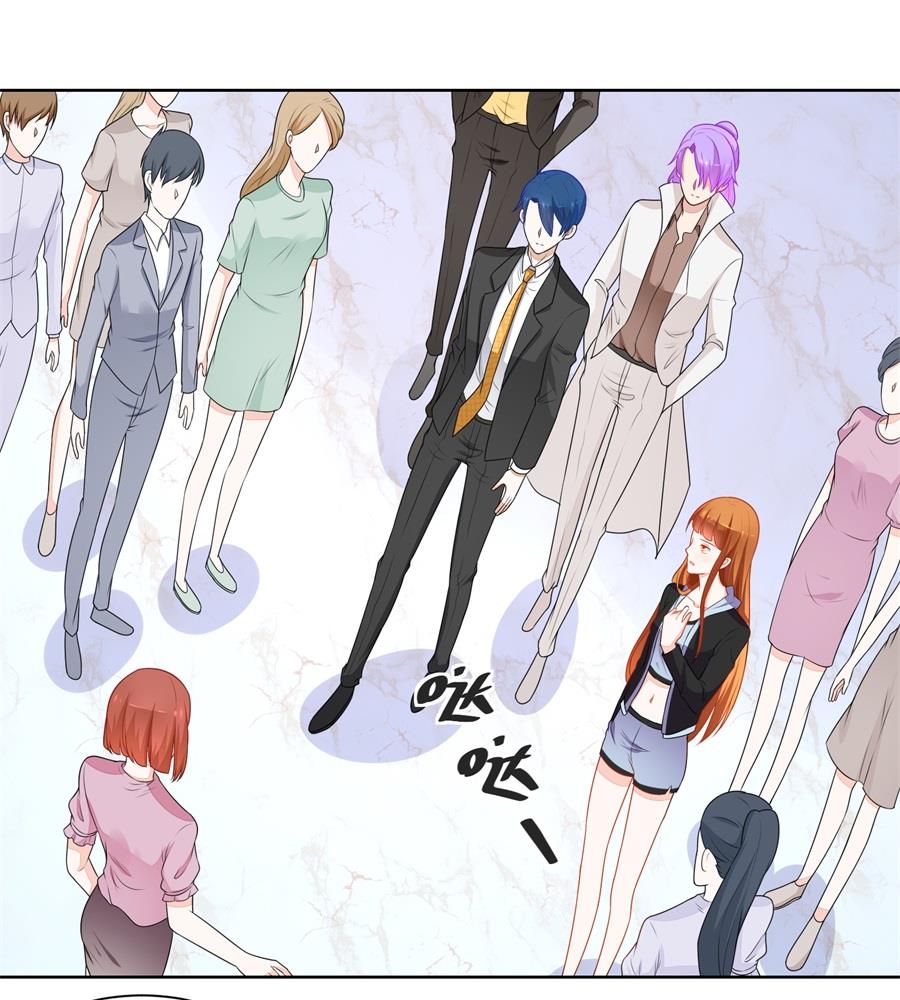 暗中帮小七-第178话