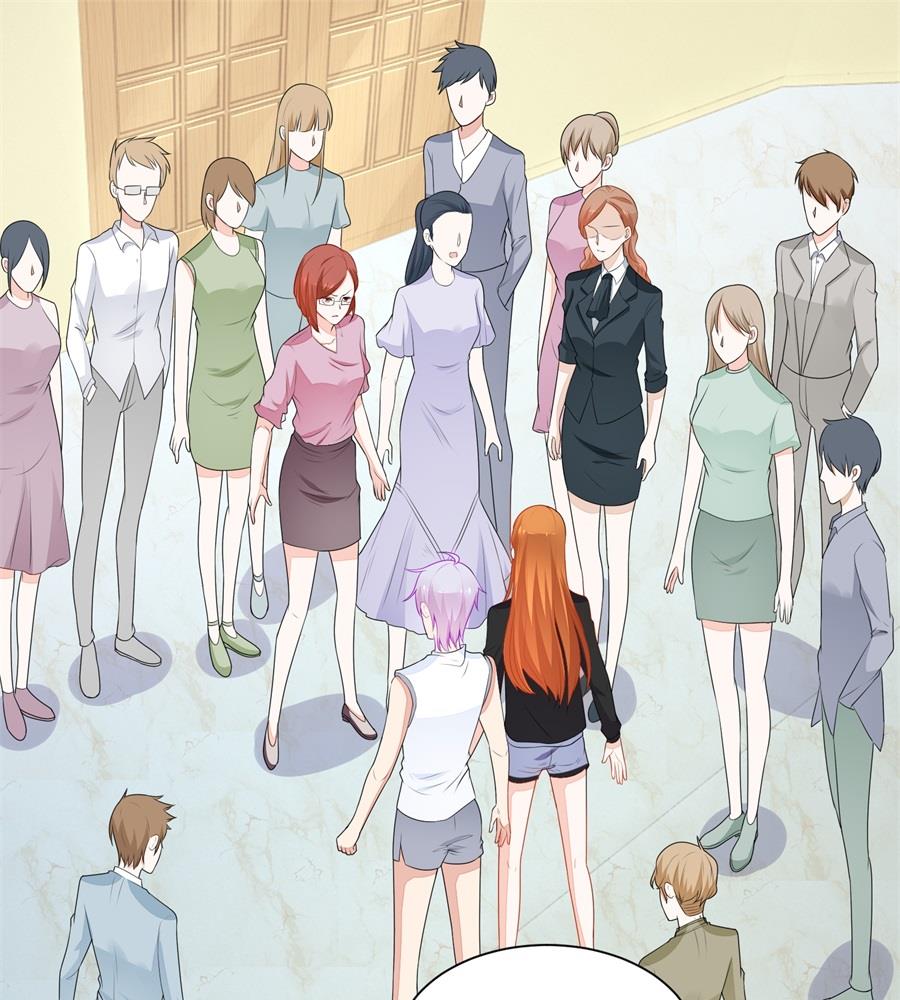 暗中帮小七-第178话