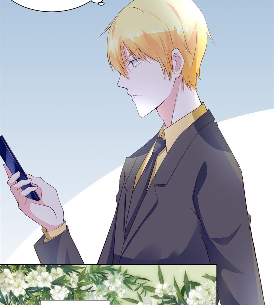 你猜我要做什么-第180话