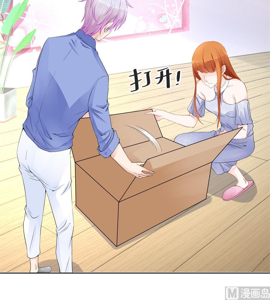 看上刘义了-第182话