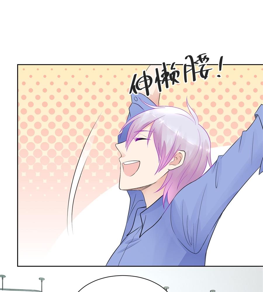 看上刘义了-第182话