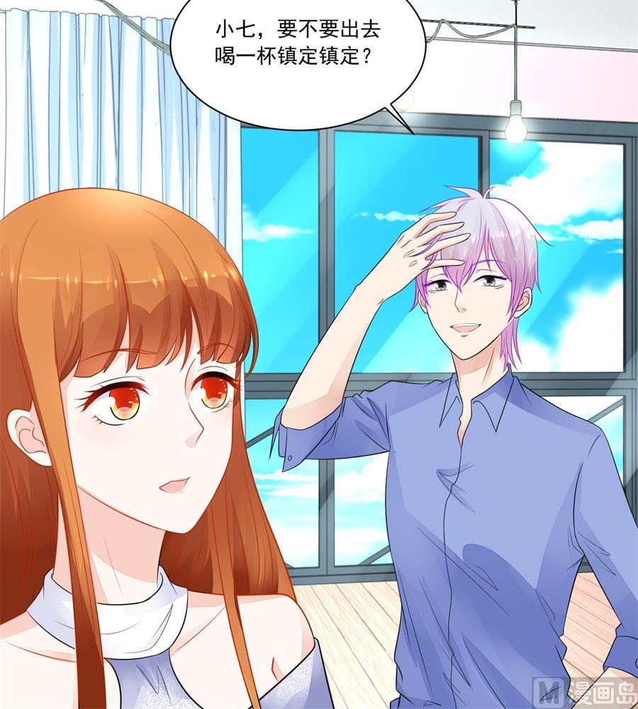 看上刘义了-第182话