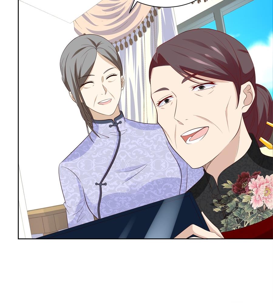 看上刘义了-第182话