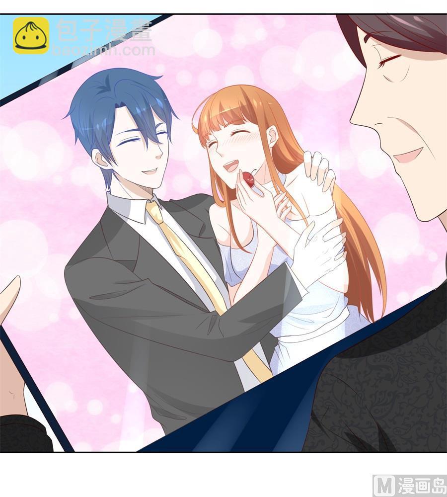 看上刘义了-第182话