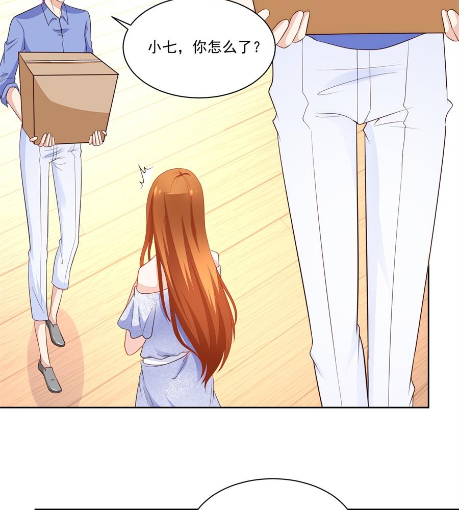 看上刘义了-第182话