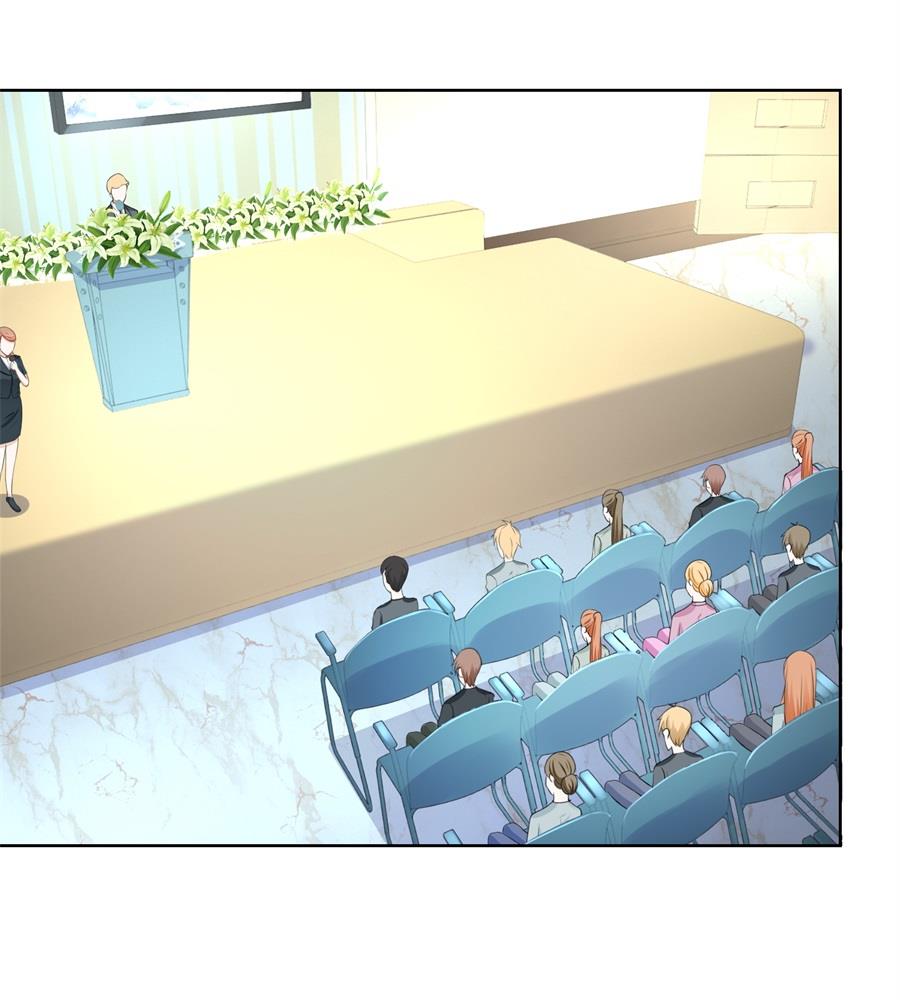 少女一样的妈妈-第184话