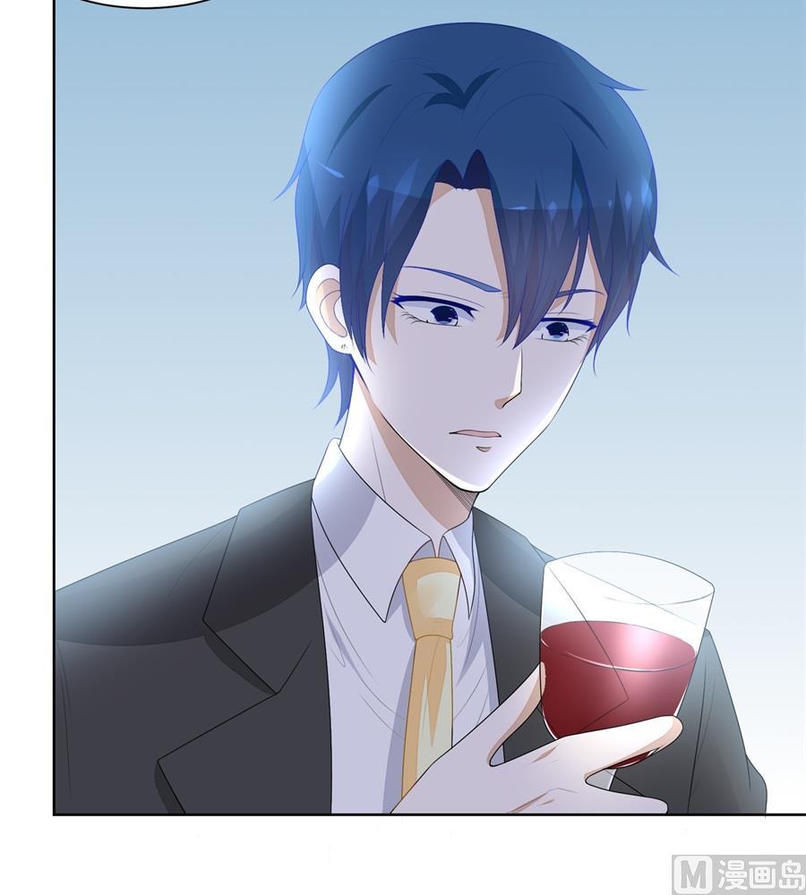 少女一样的妈妈-第184话