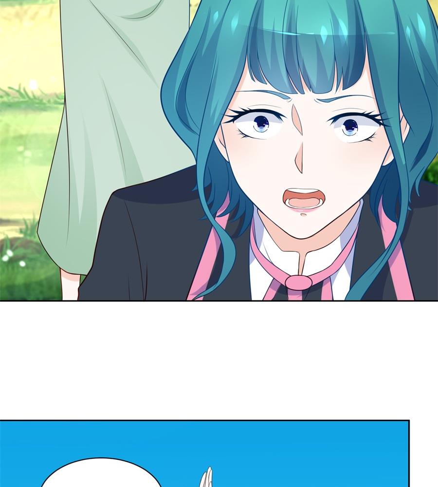 幕后大佬是老公-第188话