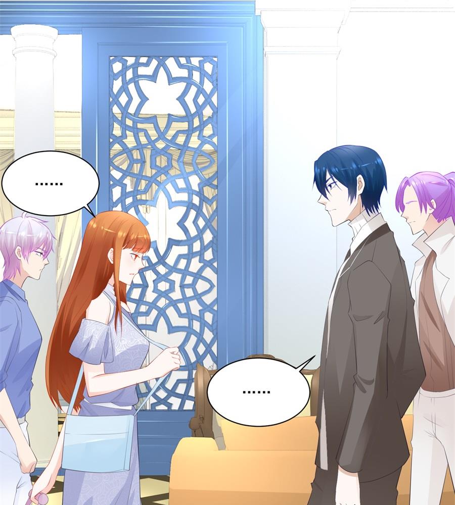 你敢嘲笑我？-第190话