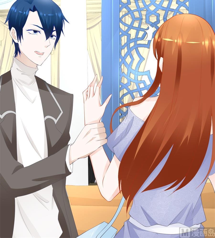 你敢嘲笑我？-第190话