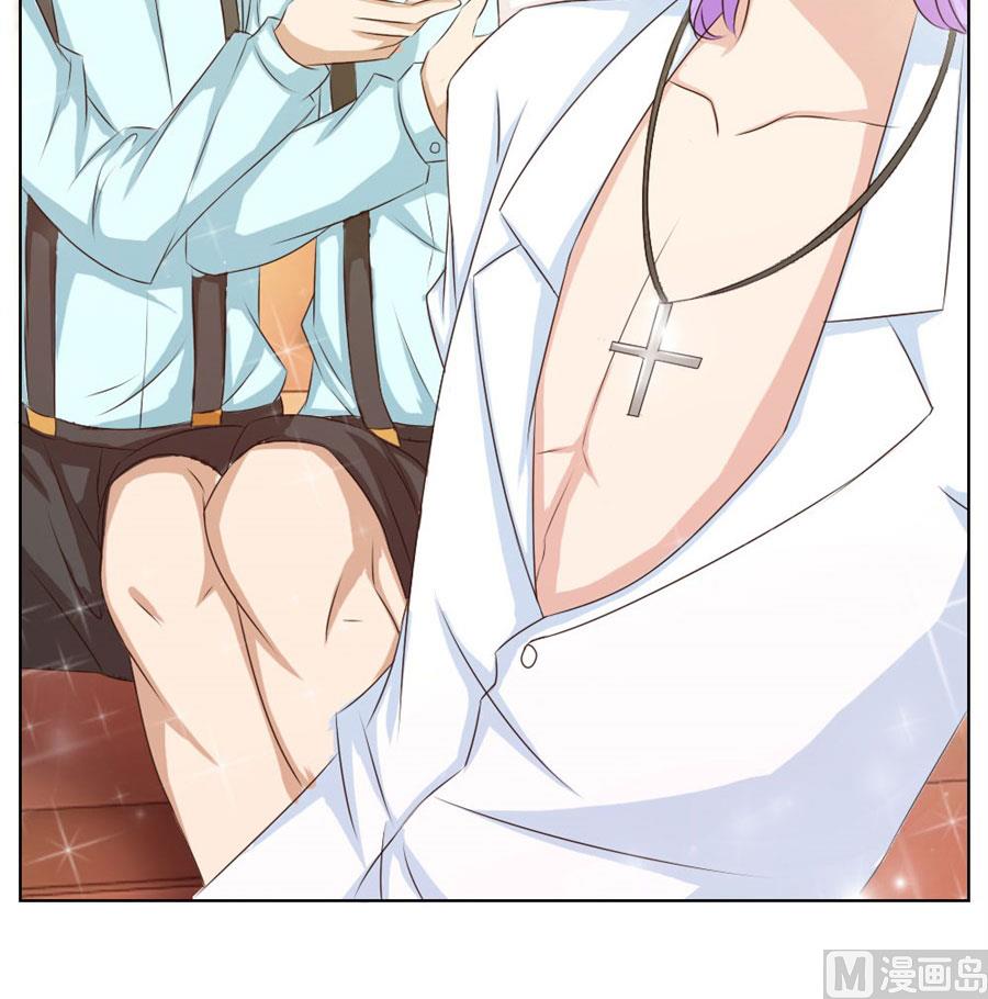 不是你想的那样(1/2)-第22话