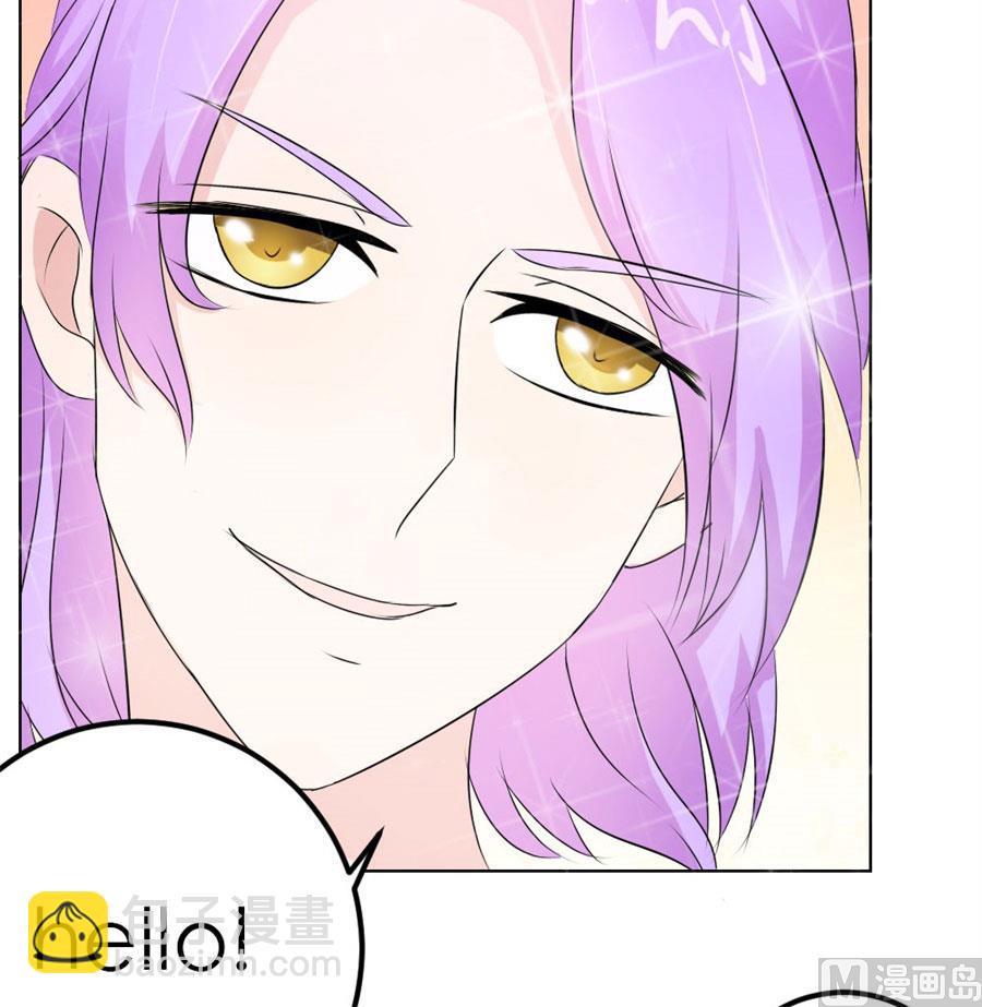 不是你想的那样(1/2)-第22话