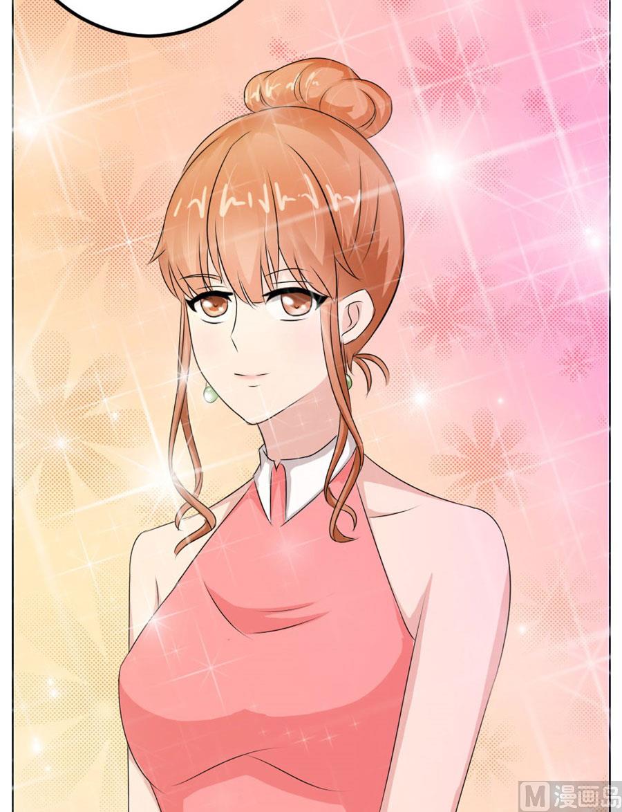 不是你想的那样(1/2)-第22话