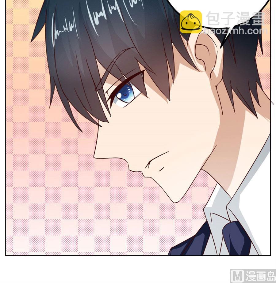 不是你想的那样(1/2)-第22话